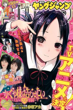 电视剧 血色浪漫